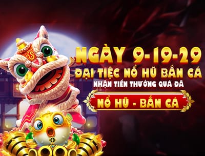 Nạp Thẻ Ưu Đãi promotion